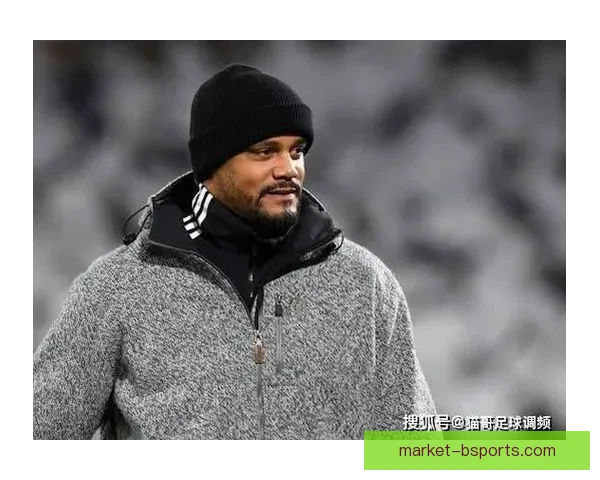 孔帕尼接任拜仁慕尼黑新任主帅 迎接挑战带队冲击各项荣誉