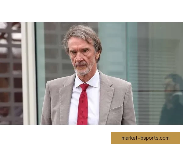 拉特克利夫大幅削减曼联俱乐部开支计划引发球迷热议