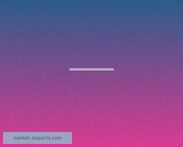 孙兴慜对阵曼城世俱杯关键作用深度解析与战术价值影响全景评估