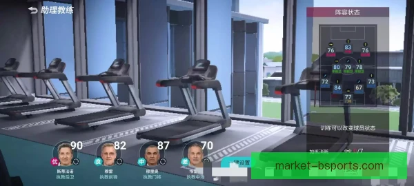 某二次登陆球员改善比赛空间利用，打法更加聪明
